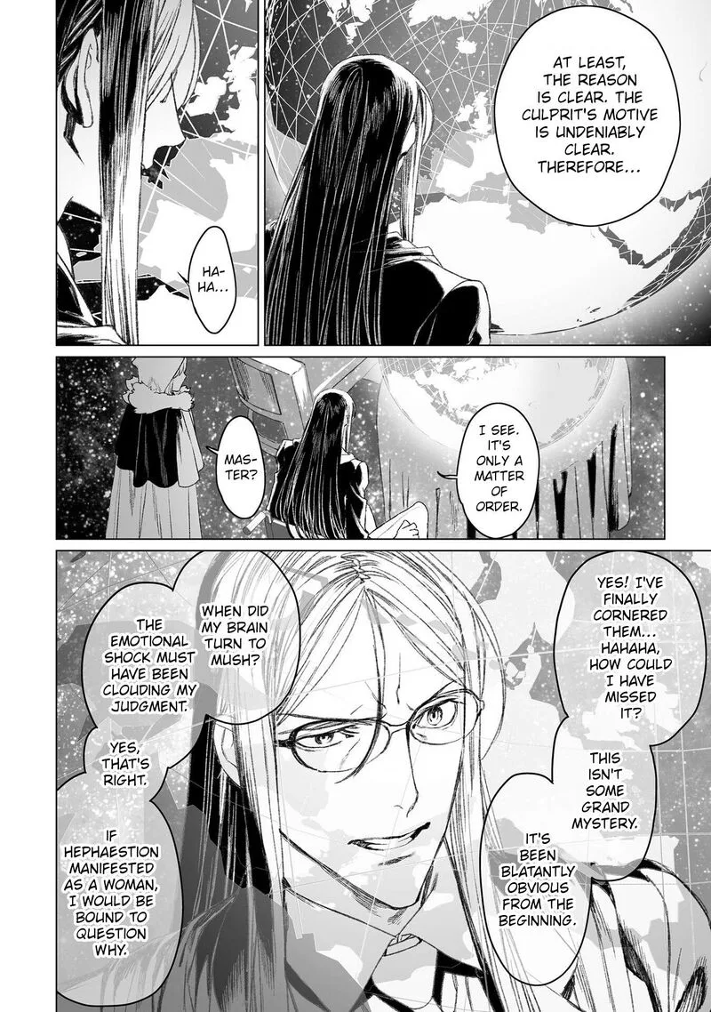Lord El-Melloi II-sei no Jikenbo Chapter 51 page 14