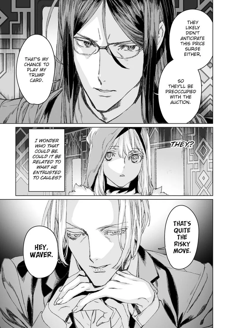 Lord El-Melloi II-sei no Jikenbo Chapter 51 page 43