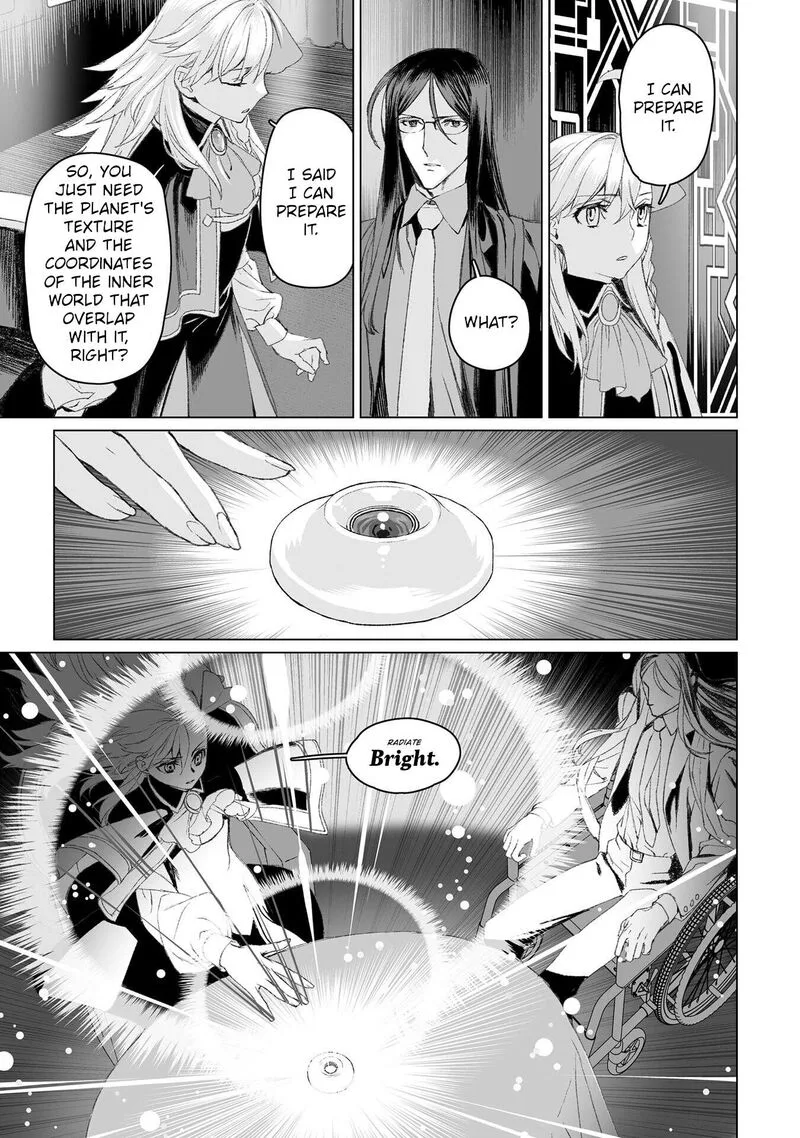 Lord El-Melloi II-sei no Jikenbo Chapter 51 page 11