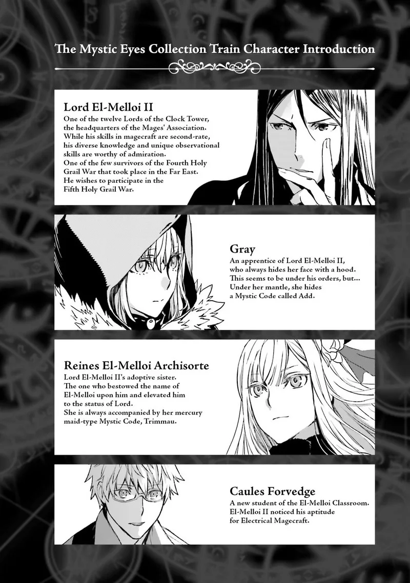 Lord El-Melloi II-sei no Jikenbo Chapter 52 page 4