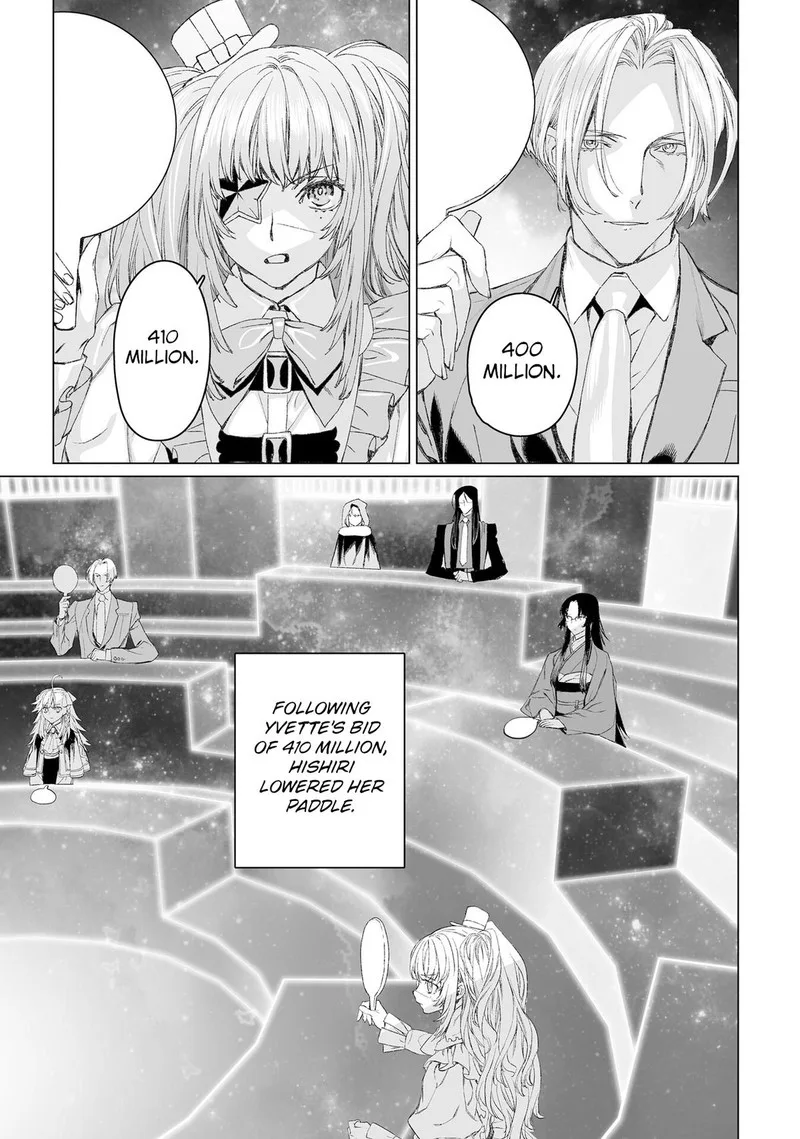Lord El-Melloi II-sei no Jikenbo Chapter 52 page 16