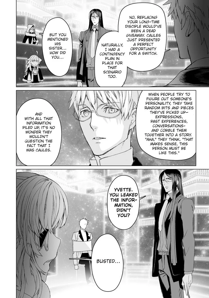 Lord El-Melloi II-sei no Jikenbo Chapter 53 page 12