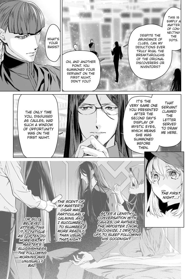 Lord El-Melloi II-sei no Jikenbo Chapter 53 page 28