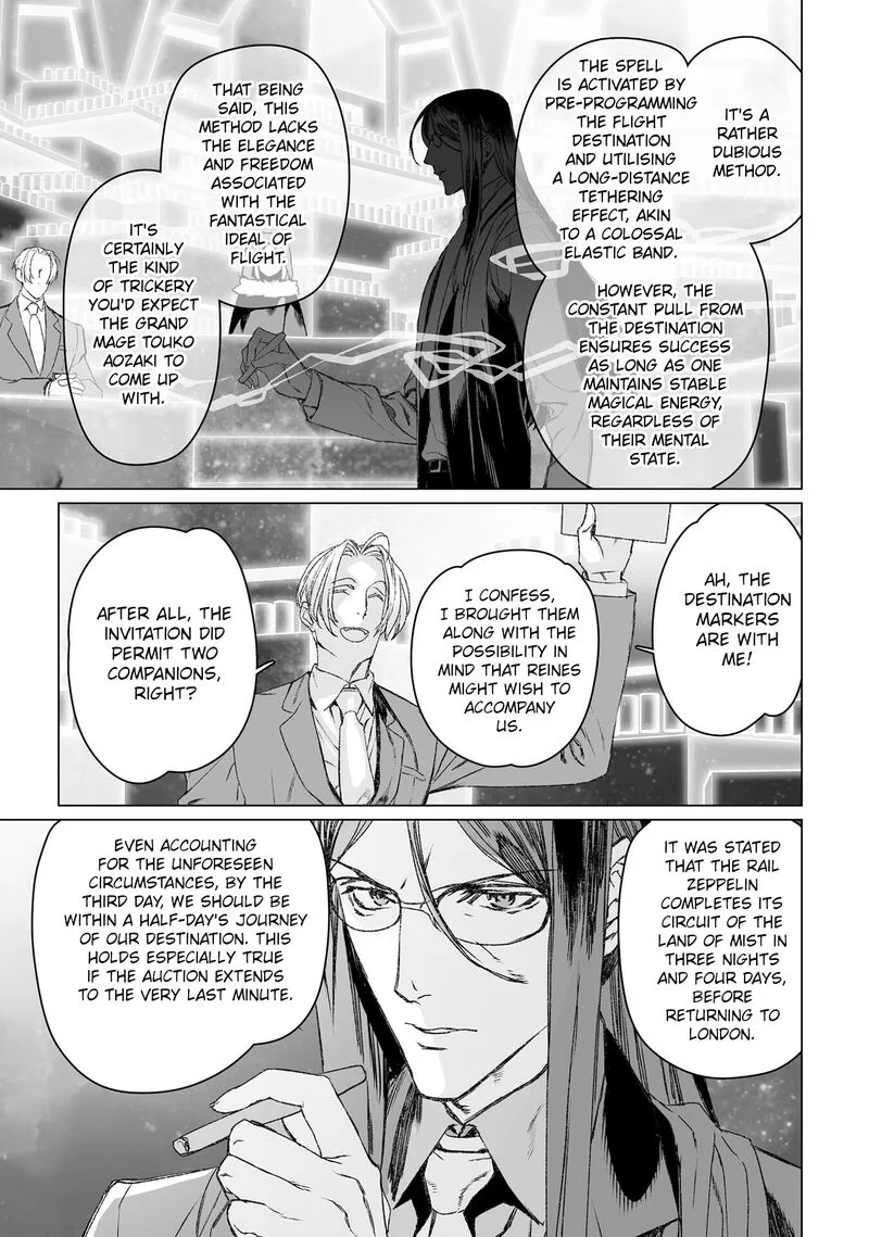 Lord El-Melloi II-sei no Jikenbo Chapter 53 page 7