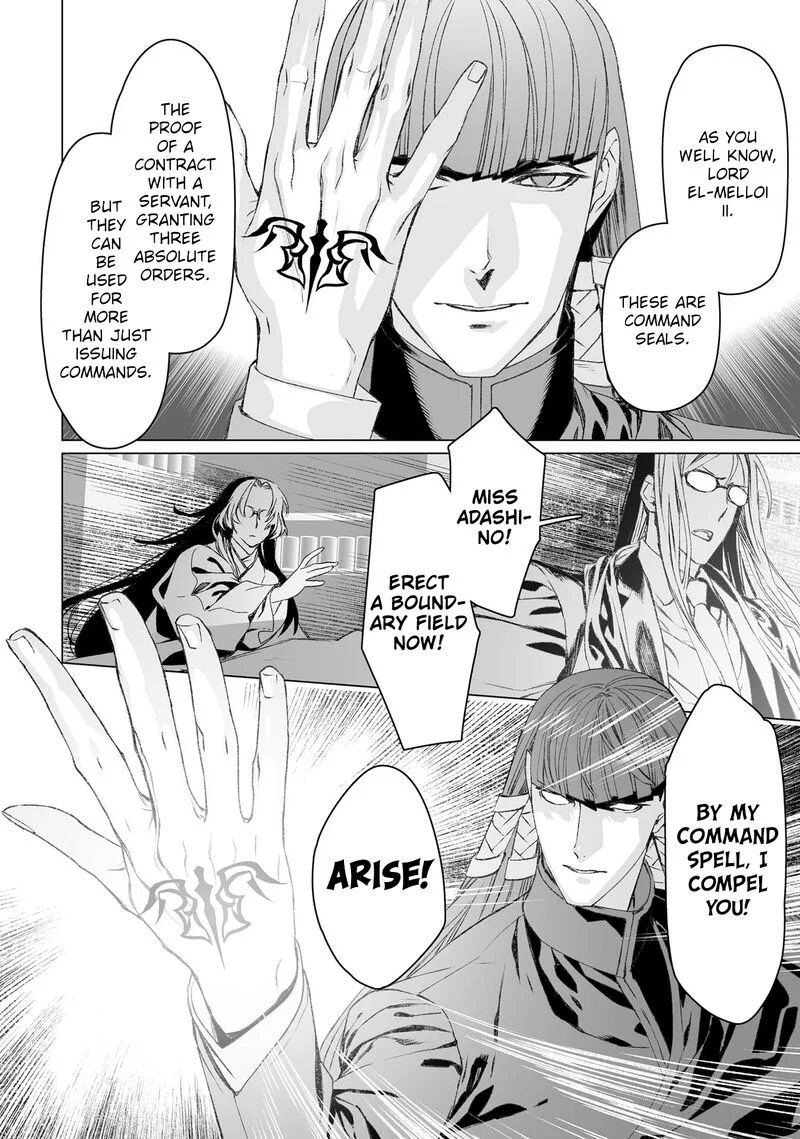 Lord El-Melloi II-sei no Jikenbo Chapter 53 page 33