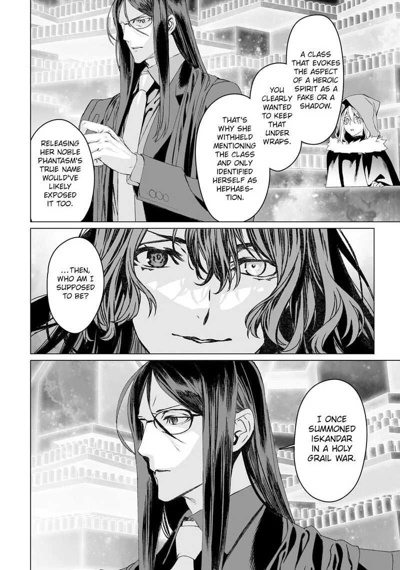 Lord El-Melloi II-sei no Jikenbo Chapter 53 page 41