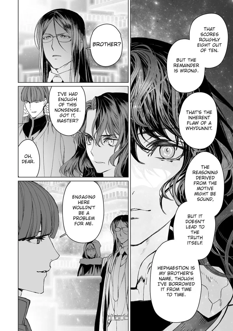 Lord El-Melloi II-sei no Jikenbo Chapter 54 page 2