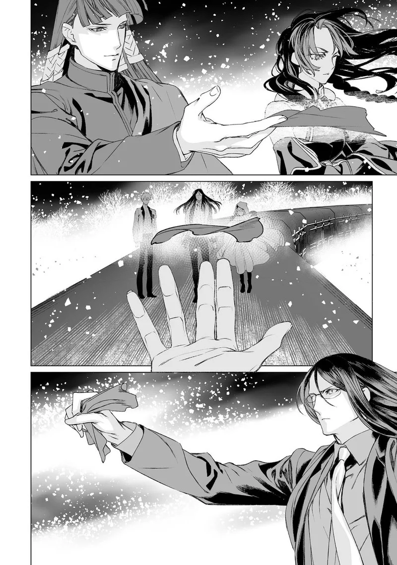 Lord El-Melloi II-sei no Jikenbo Chapter 54 page 7