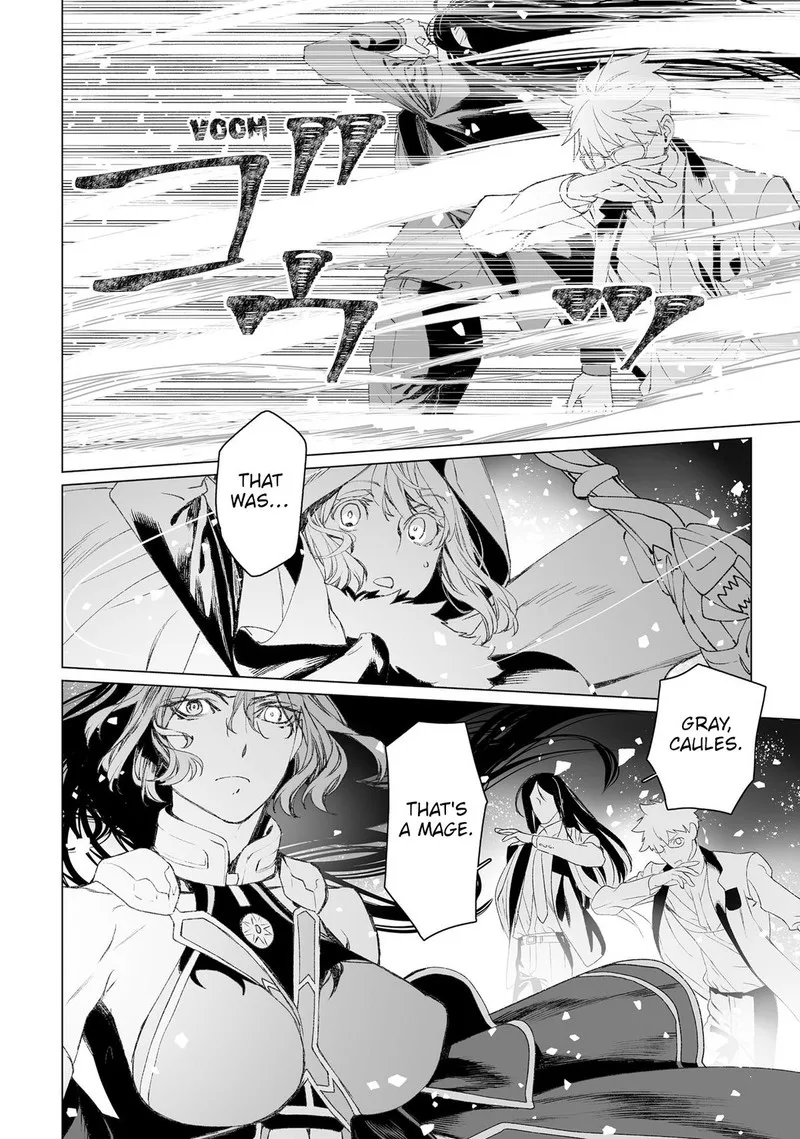 Lord El-Melloi II-sei no Jikenbo Chapter 54 page 15
