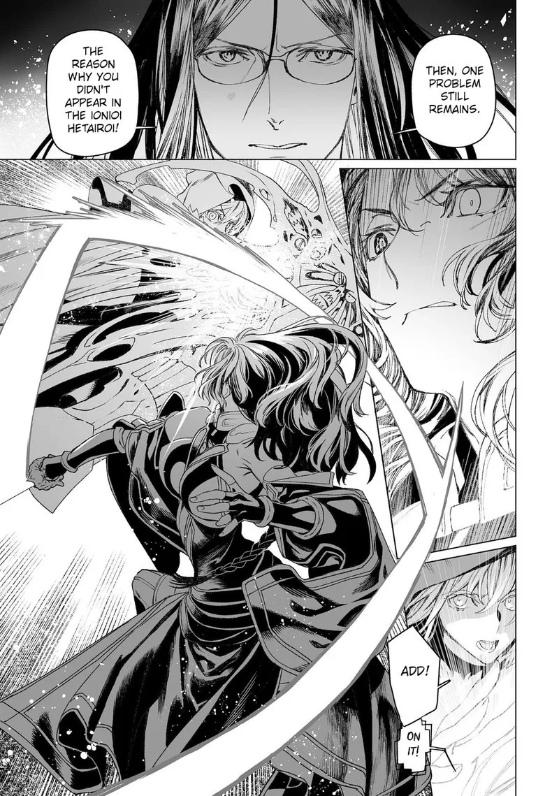 Lord El-Melloi II-sei no Jikenbo Chapter 54 page 20