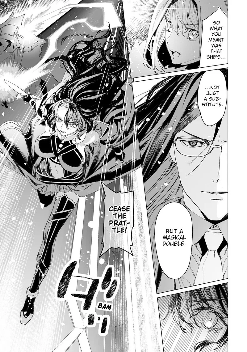 Lord El-Melloi II-sei no Jikenbo Chapter 54 page 12