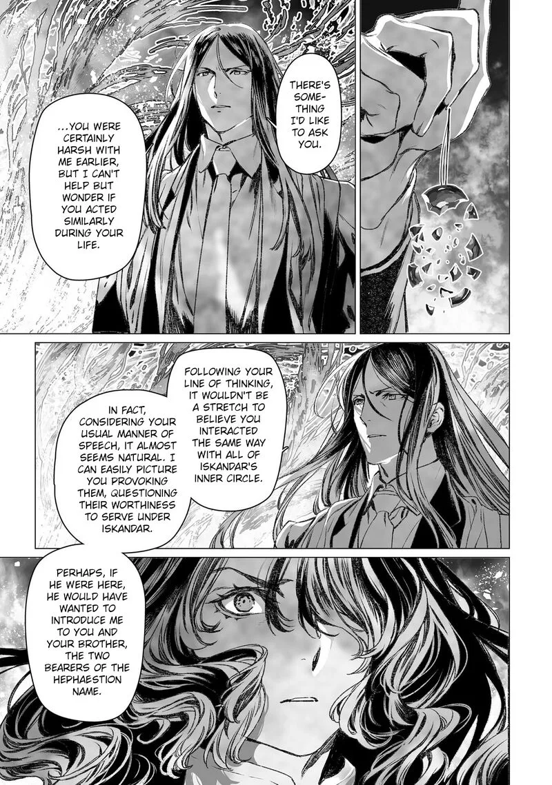 Lord El-Melloi II-sei no Jikenbo Chapter 55 page 23