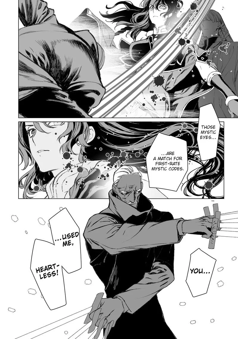 Lord El-Melloi II-sei no Jikenbo Chapter 55 page 7