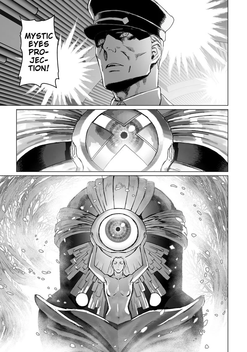 Lord El-Melloi II-sei no Jikenbo Chapter 55 page 17