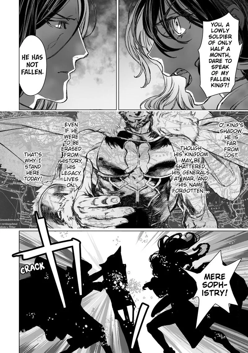 Lord El-Melloi II-sei no Jikenbo Chapter 55 page 24