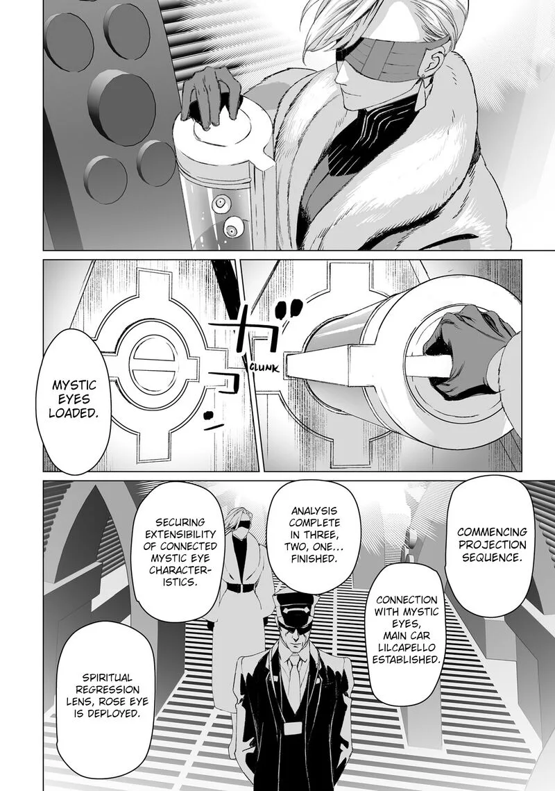 Lord El-Melloi II-sei no Jikenbo Chapter 55 page 16