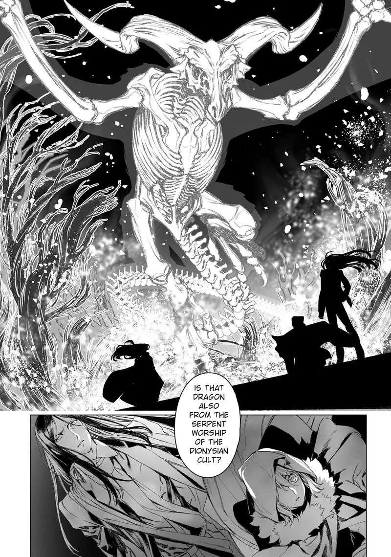 Lord El-Melloi II-sei no Jikenbo Chapter 55 page 26