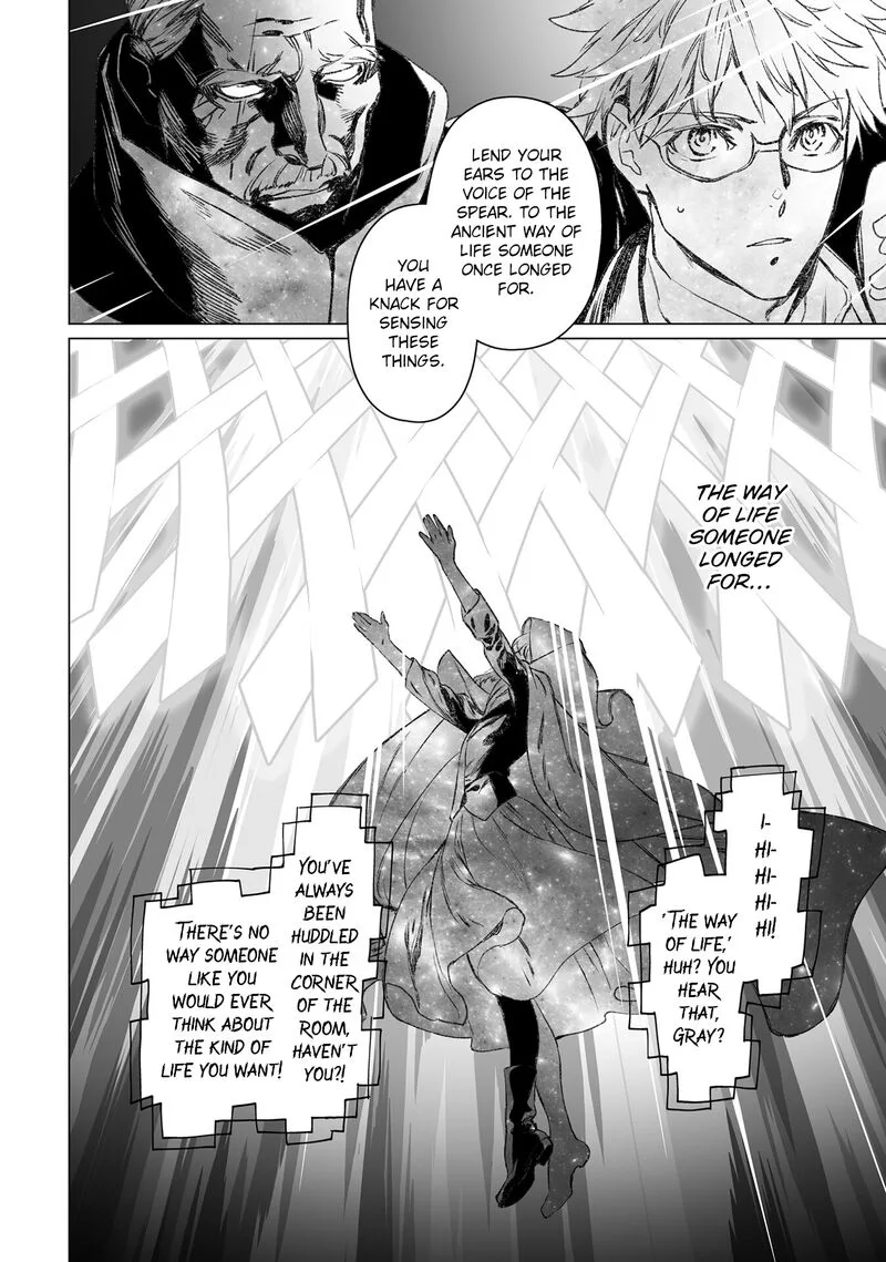 Lord El-Melloi II-sei no Jikenbo Chapter 55 page 33