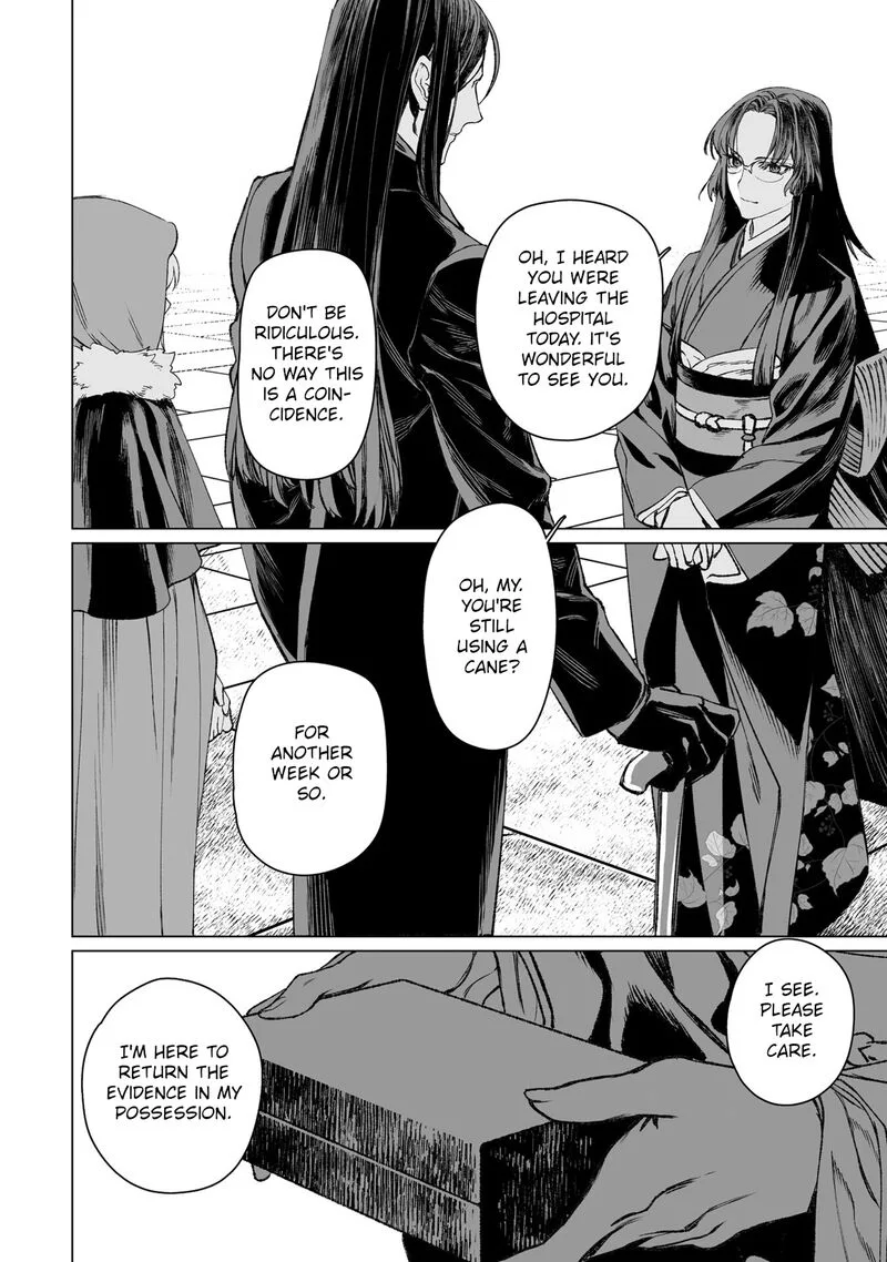 Lord El-Melloi II-sei no Jikenbo Chapter 56 page 17