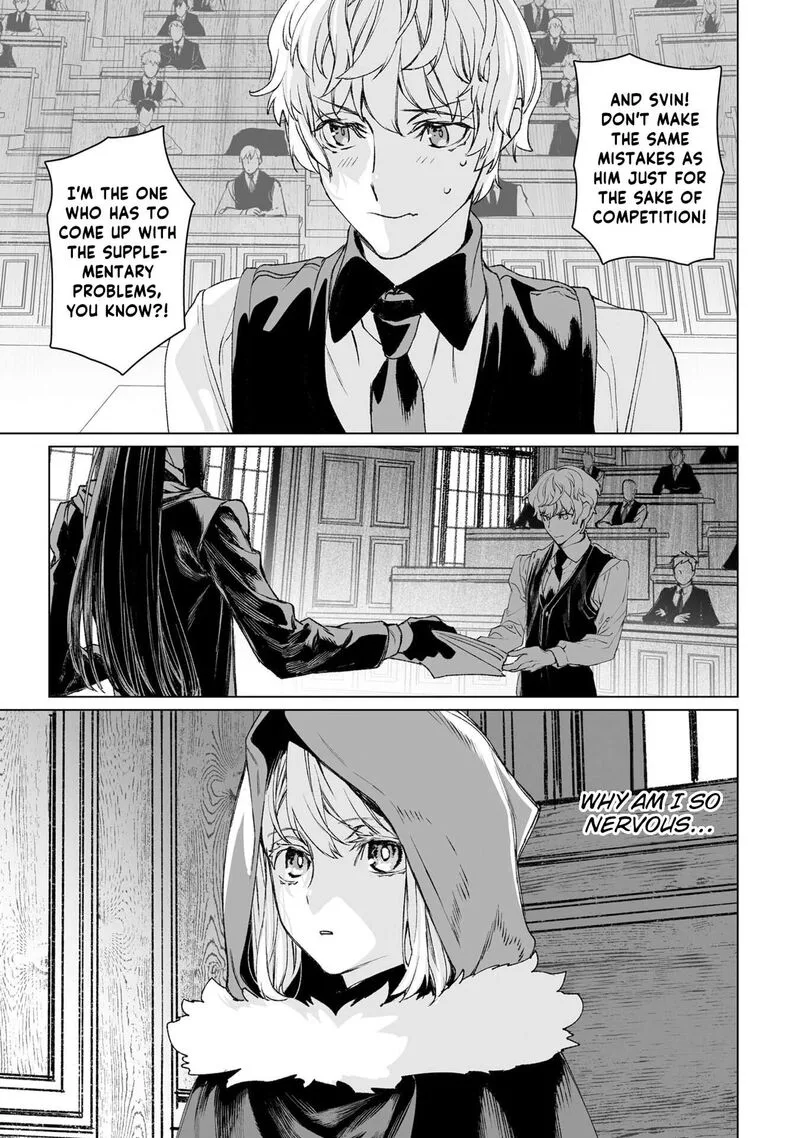 Lord El-Melloi II-sei no Jikenbo Chapter 57 page 3