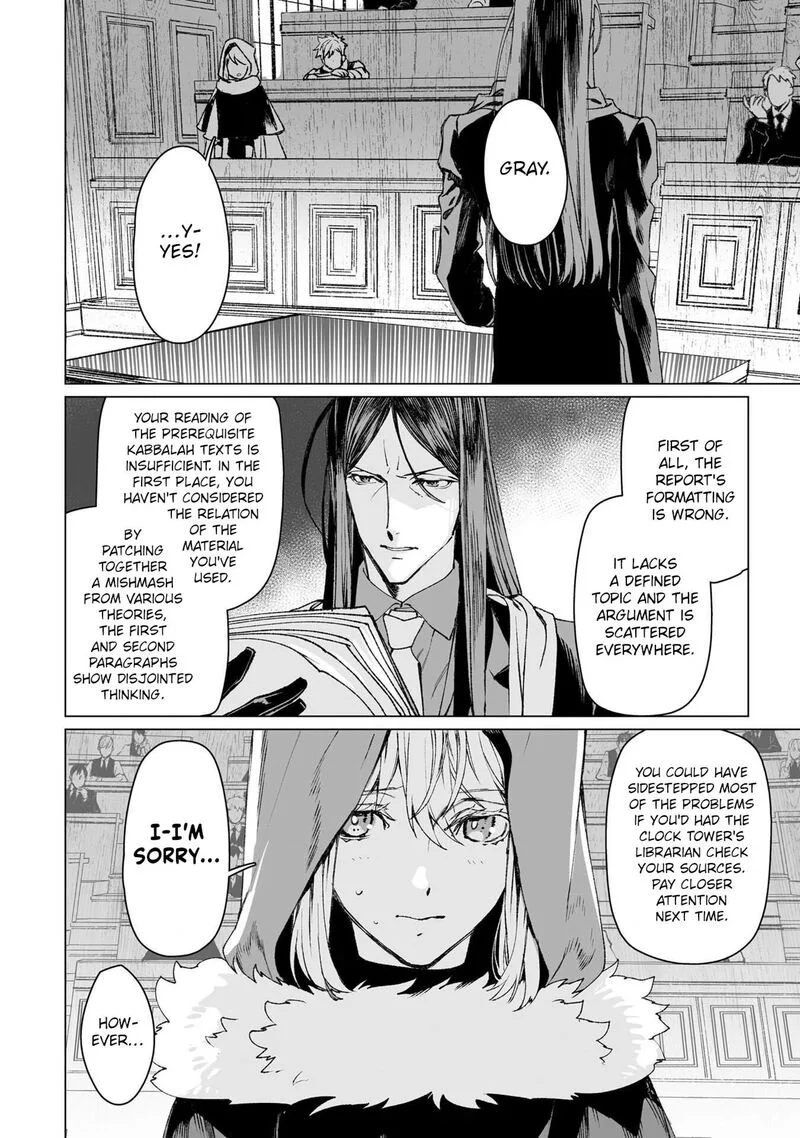 Lord El-Melloi II-sei no Jikenbo Chapter 57 page 4