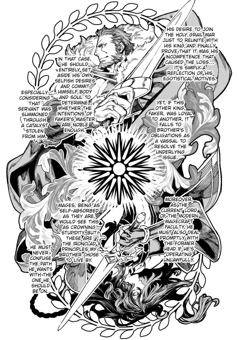 Lord El-Melloi II-sei no Jikenbo Chapter 57 page 17