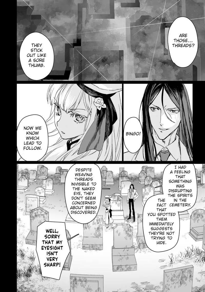 Lord El-Melloi II-sei no Jikenbo Chapter 59 page 6