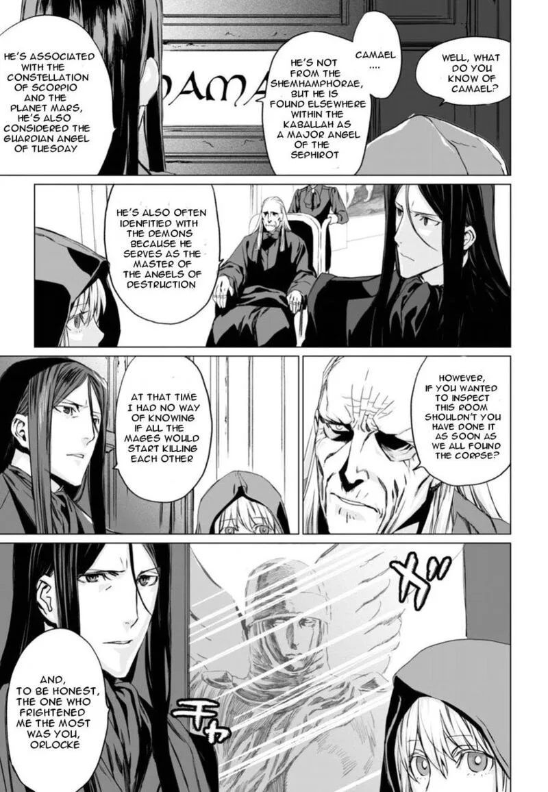Lord El-Melloi II-sei no Jikenbo Chapter 6 page 7