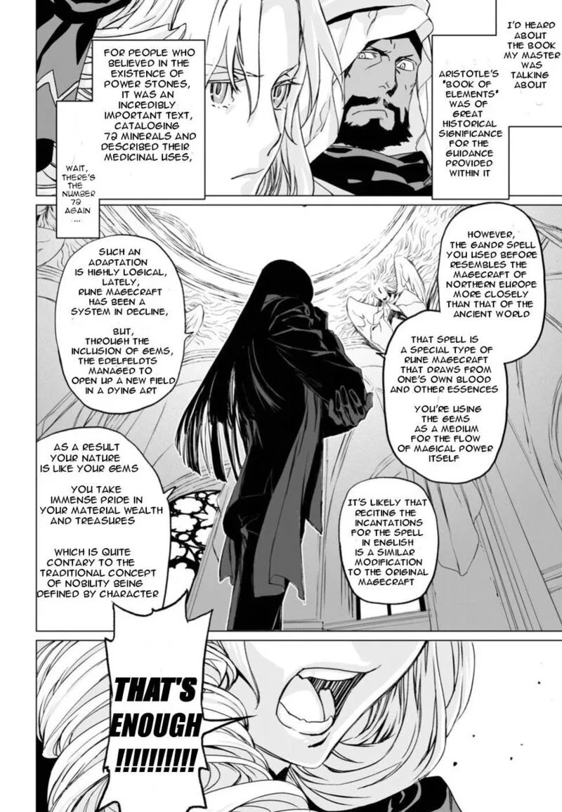 Lord El-Melloi II-sei no Jikenbo Chapter 6 page 14