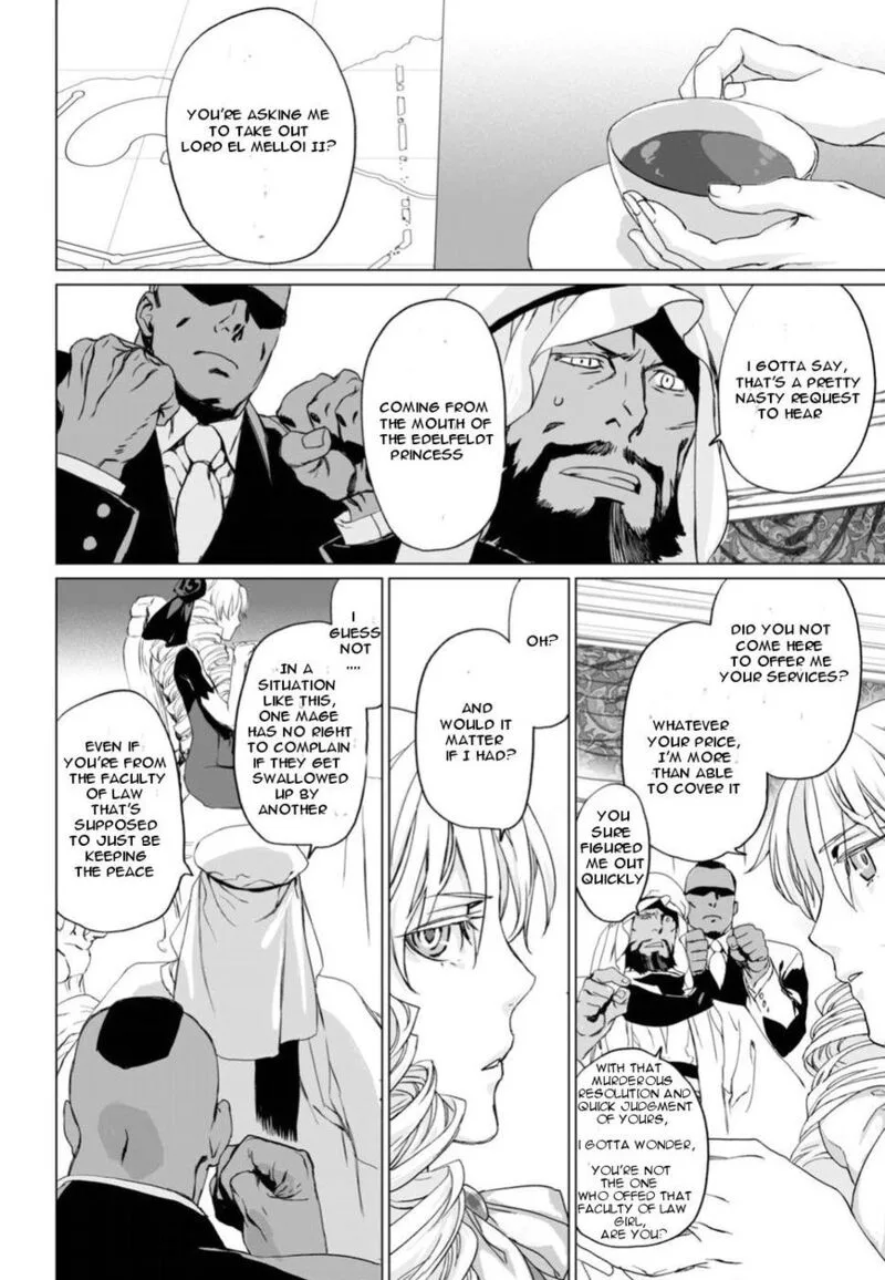Lord El-Melloi II-sei no Jikenbo Chapter 6 page 4