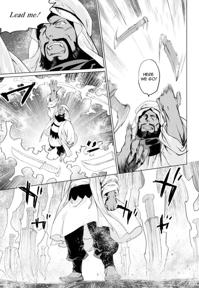 Lord El-Melloi II-sei no Jikenbo Chapter 6 page 19