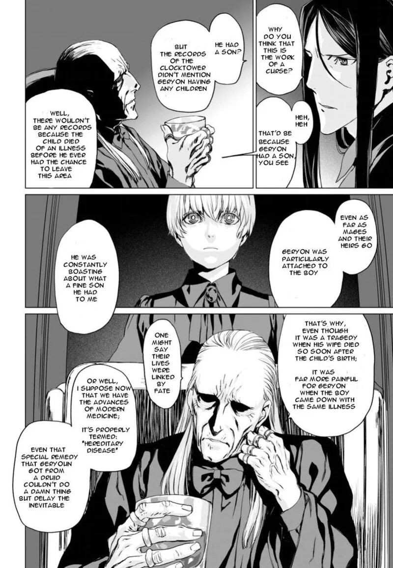 Lord El-Melloi II-sei no Jikenbo Chapter 6 page 2