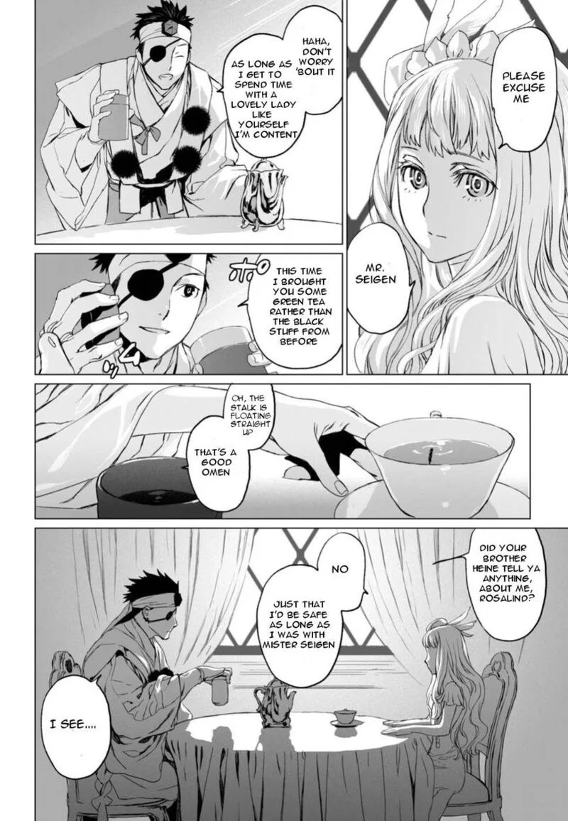 Lord El-Melloi II-sei no Jikenbo Chapter 6 page 32