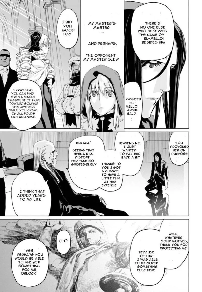 Lord El-Melloi II-sei no Jikenbo Chapter 6 page 17