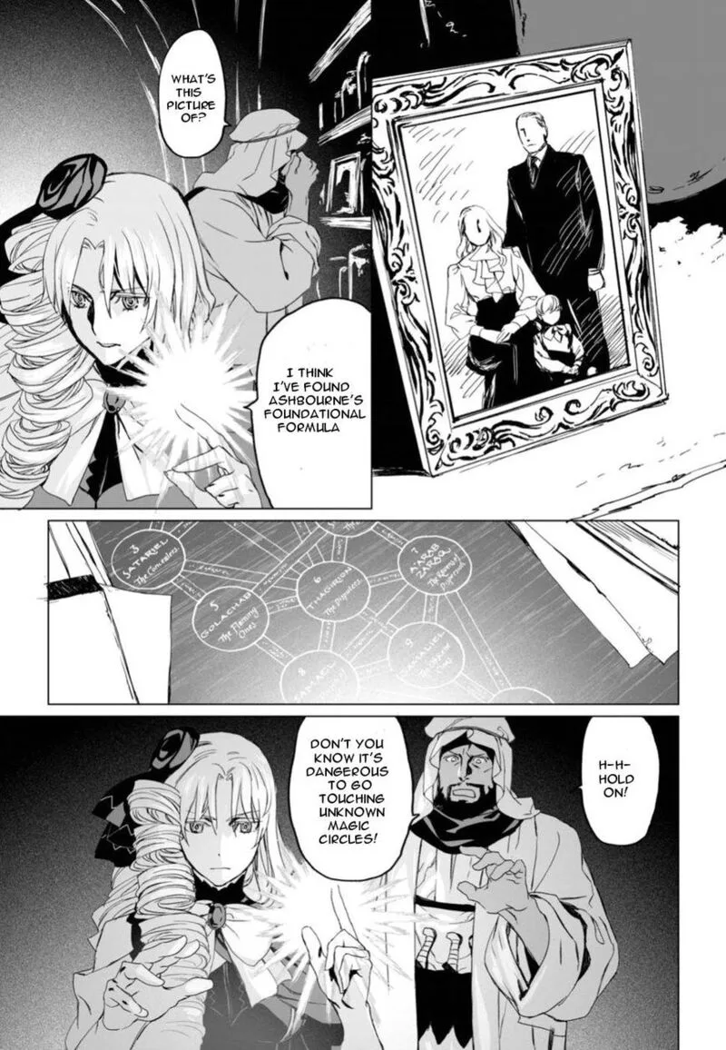 Lord El-Melloi II-sei no Jikenbo Chapter 6 page 29