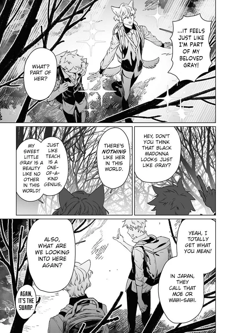 Lord El-Melloi II-sei no Jikenbo Chapter 60.2 page 16