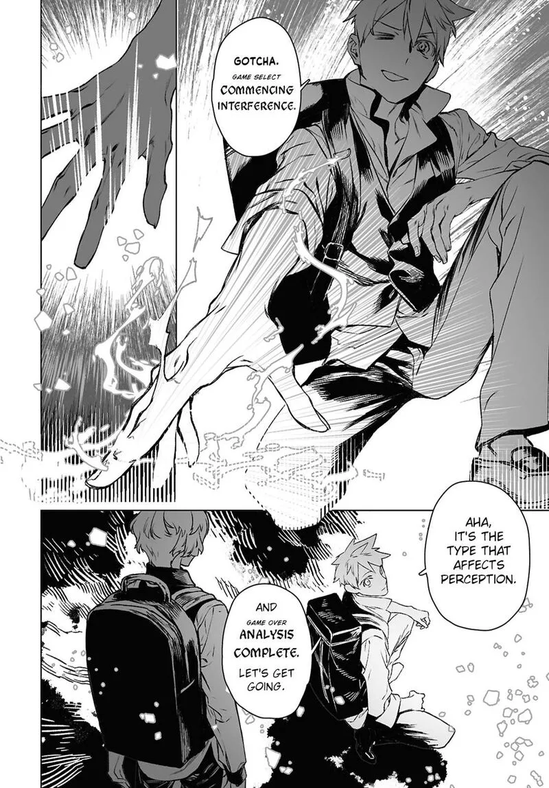 Lord El-Melloi II-sei no Jikenbo Chapter 60.2 page 21