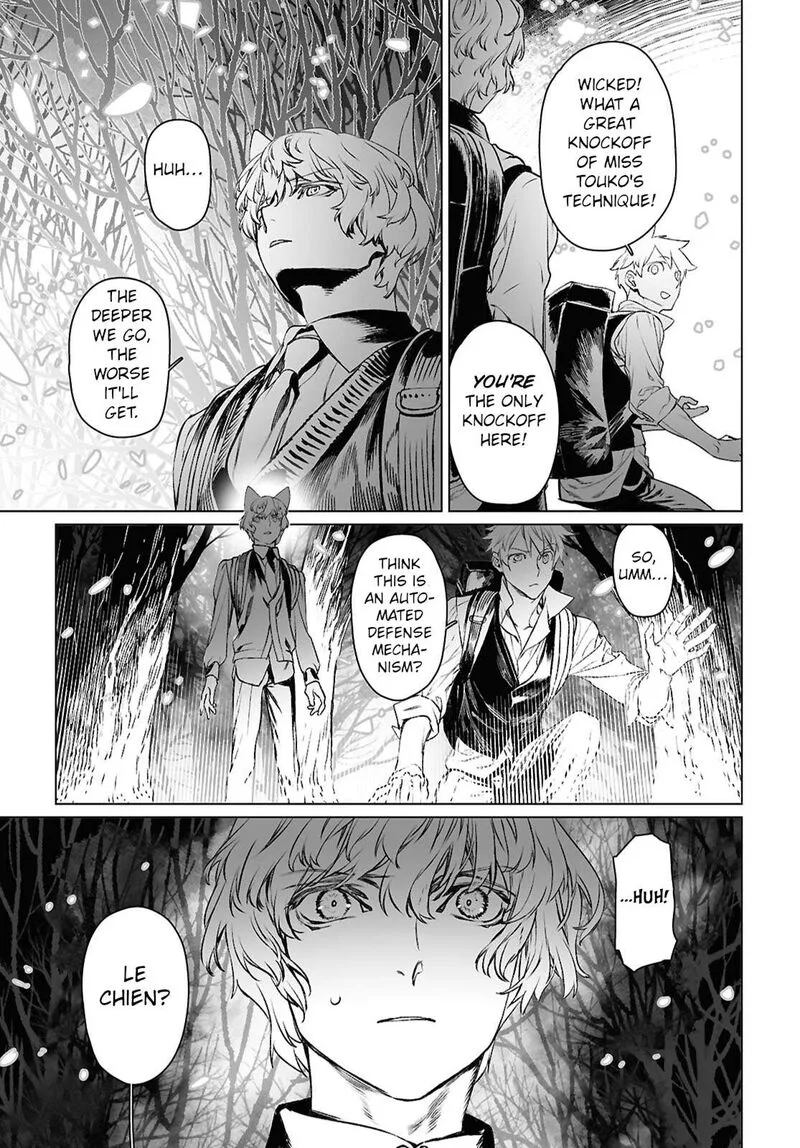 Lord El-Melloi II-sei no Jikenbo Chapter 60.2 page 26