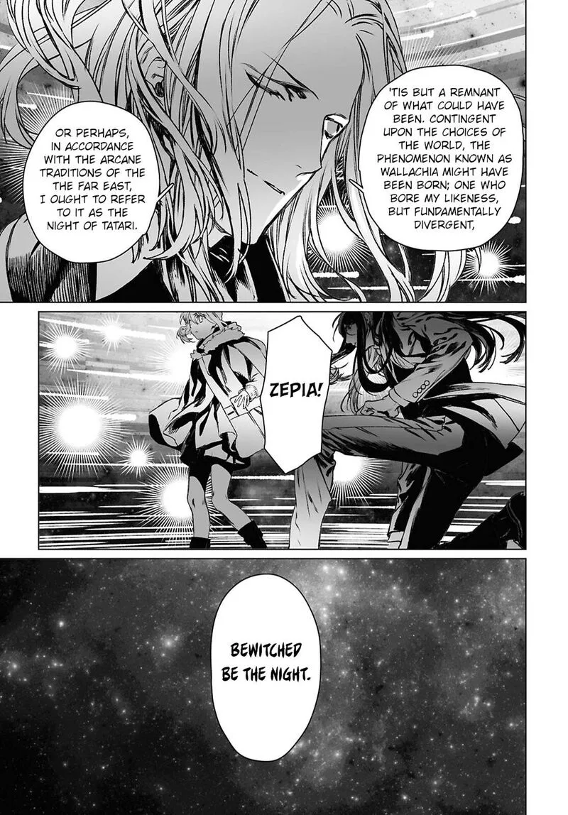 Lord El-Melloi II-sei no Jikenbo Chapter 61.1 page 17