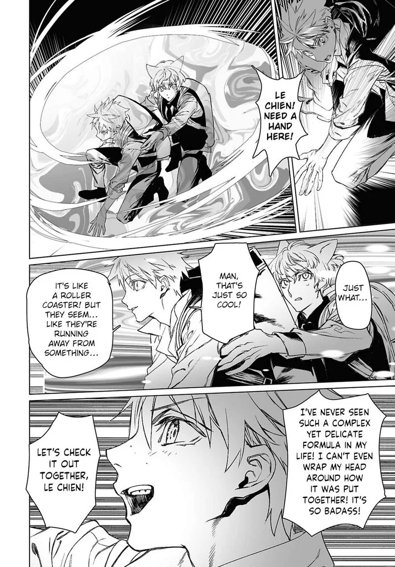 Lord El-Melloi II-sei no Jikenbo Chapter 61.1 page 8