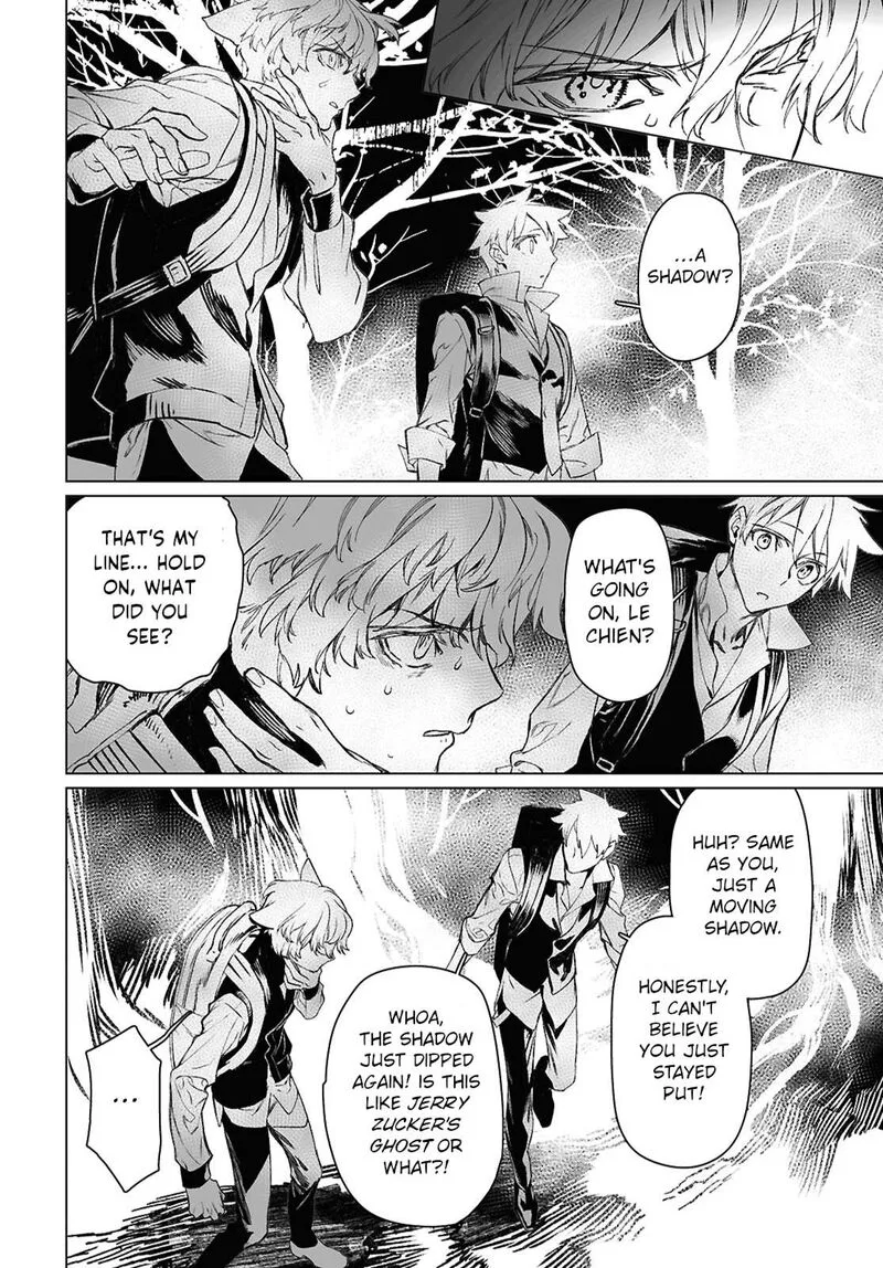 Lord El-Melloi II-sei no Jikenbo Chapter 61.1 page 6