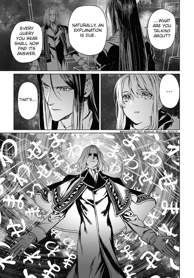 Lord El-Melloi II-sei no Jikenbo Chapter 61.1 page 15