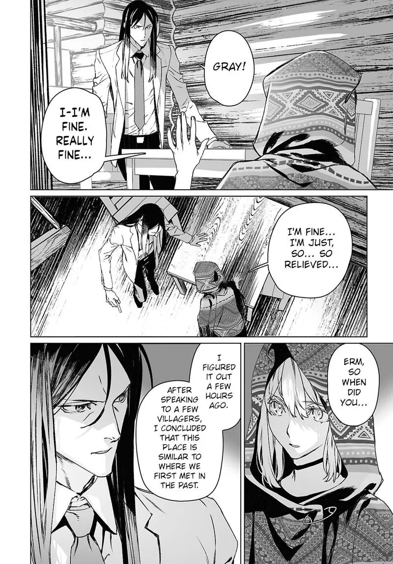 Lord El-Melloi II-sei no Jikenbo Chapter 61.2 page 15