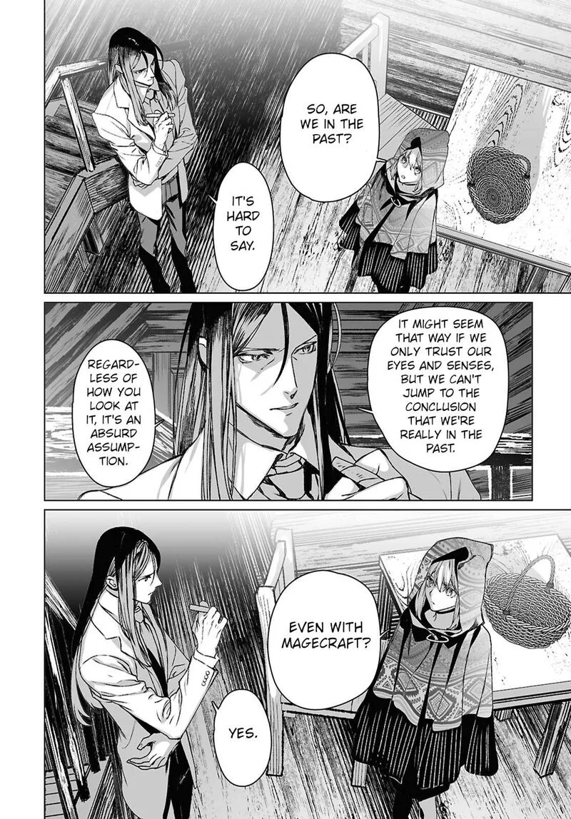 Lord El-Melloi II-sei no Jikenbo Chapter 61.2 page 17