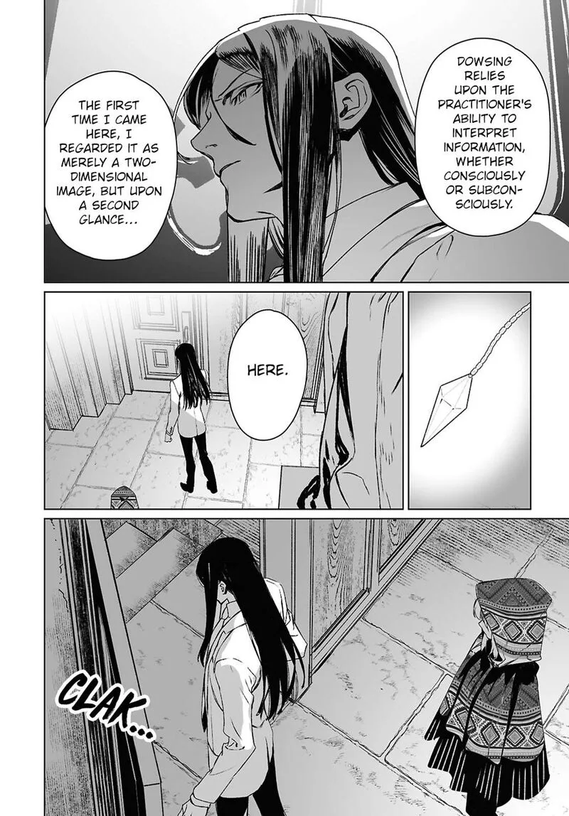 Lord El-Melloi II-sei no Jikenbo Chapter 62.1 page 16