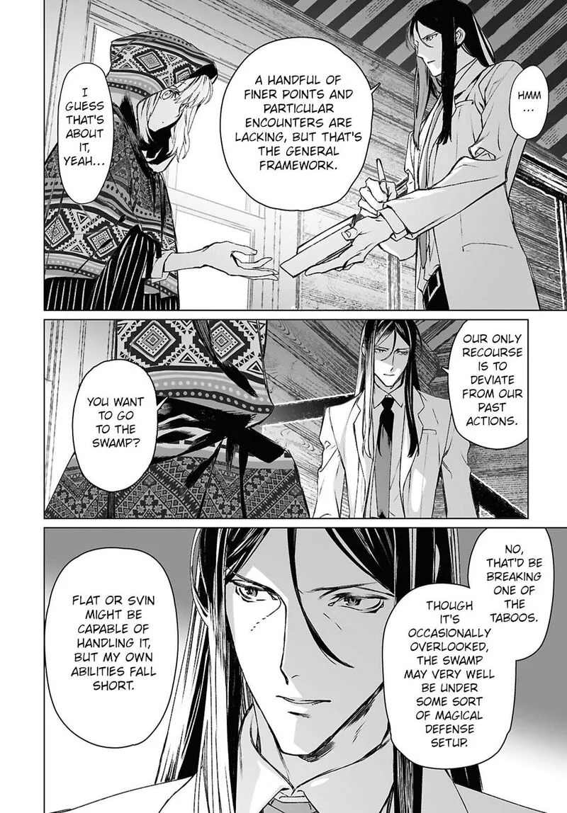 Lord El-Melloi II-sei no Jikenbo Chapter 62.1 page 6