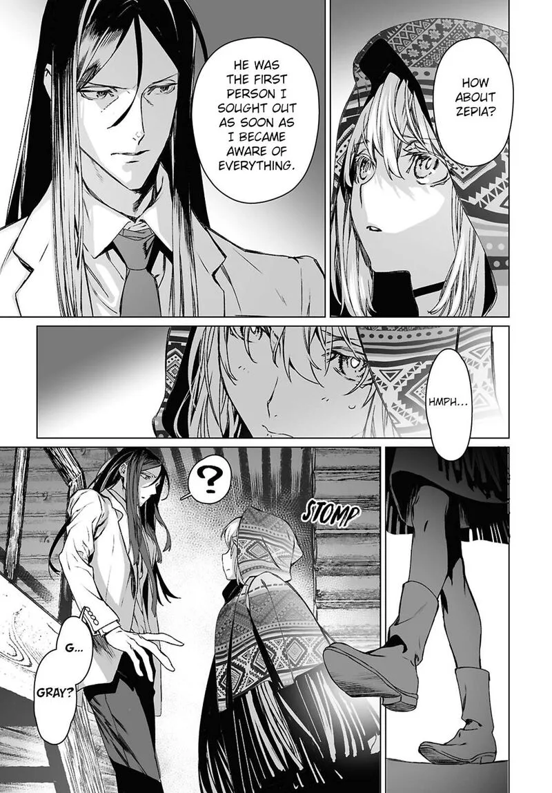 Lord El-Melloi II-sei no Jikenbo Chapter 62.1 page 7