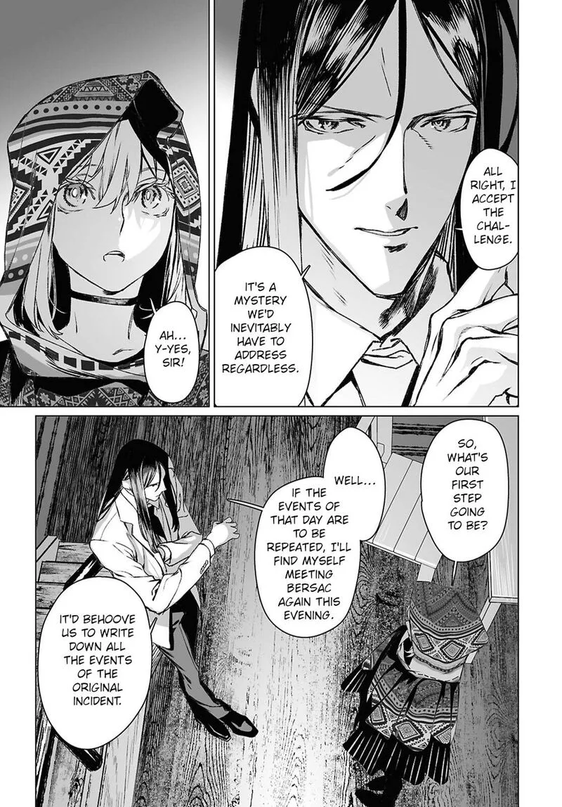 Lord El-Melloi II-sei no Jikenbo Chapter 62.1 page 3