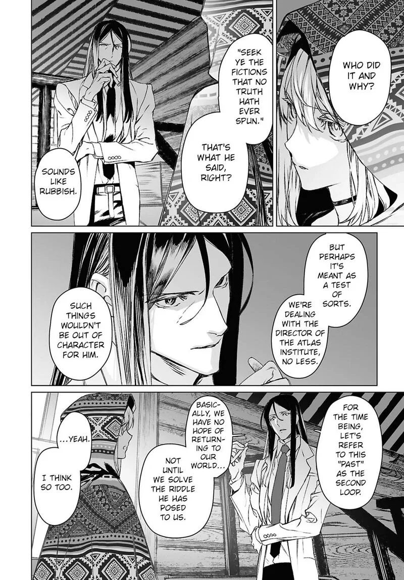 Lord El-Melloi II-sei no Jikenbo Chapter 62.1 page 2