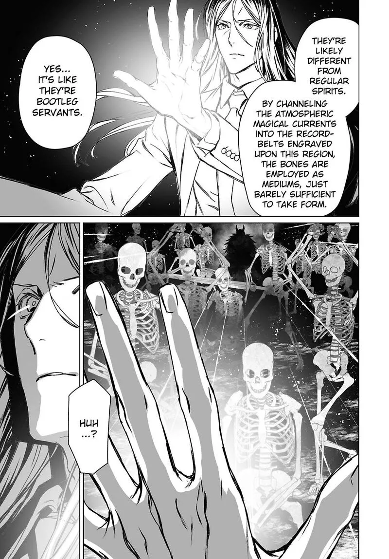 Lord El-Melloi II-sei no Jikenbo Chapter 62.2 page 11